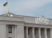 В Верховной Раде зарегистрированы два проекта Трудового кодекса