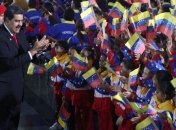 Протесты в Венесуэле: МИД Британии заявил о поддержке оппозиции 