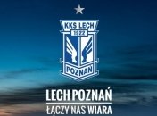 "Лех" нашел замену Кадзере