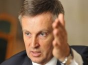 Наливайченко: В ночь с 23 на 24 февраля Янукович скрылся в направлении Севастополя 