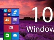 За легальную версию Windows 10 пиратам придется платить