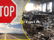 Коллаж "Телеграфа" / О.Скотникова