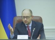 Яценюк призвал определиться с доверием к правительству