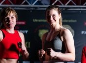 Украинские львицы - сборная Польши: состоялась официальная церемония взвешивания