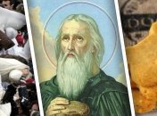 Какие завтра праздники: традиции и приметы на 23 февраля