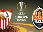 "Севилья" - "Шахтер": превью ответного матча 1/2 финала Лиги Европы