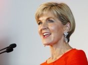 Австралия не поддерживает решение США в отношении Иерусалима