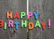 Милые короткие поздравления с днем рождения на 30 августа