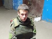 Військовослужбовець "ЛНР" добровільно здався ЗСУ.