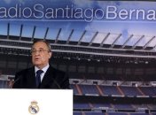 Как увольняли Анчелотти и о новом тренере "Реала"