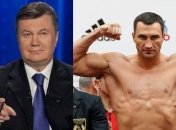 Виктор Янукович поздравил Владимира Кличко