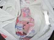 В КПВВ "Гнутово" пограничники обнаружили у украинца почти 2 млн гривен