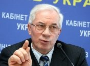 Телеканал "НАШ" проверят из-за слов Азарова: какими еще высказываниями отличился бывший премьер 