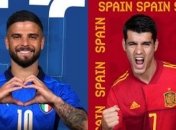 Италия 1:1 Испания: видео голов и онлайн полуфинала Чемпионата Европы