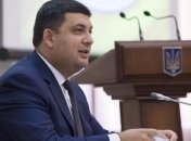 Вопрос перевода магистратуры на платную основу сняли с повестки дня