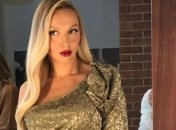 Украинскую певицу ограбили на концерте