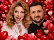 Яна Глущенко и Владимир Зеленский