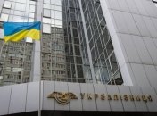 Правительство одобрило выпуск 4-летних облигаций "Укрзализныци"