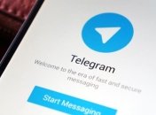 Обновления Telegram для iOS блокируют по всему миру 
