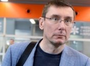 Луценко нашел виновных в провокациях 18 мая