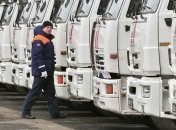 В ЕС призывают Украину объединиться с РФ и МККК по вопросам пропавших без вести