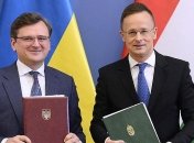 В Киеве ожидают визита главы МИД Венгрии