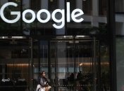 Роскомнадзор прокомментировал решение о блокировке Google 