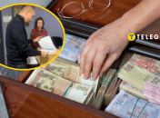 Розслідування розтрати державних коштів