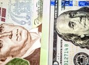 В Минфине дали прогноз курса гривны на 2019 год