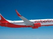 Крупная немецкая авиакомпания терпит рекордные убытки