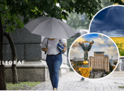 Погода в Україні