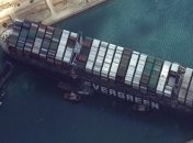 Попытка разблокирования Суэцкого канала дала первые результаты (видео)