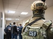 СБУ зайнялася російським бізнесом