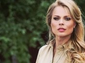 Ольга Фреймут