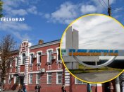 Город в Днепропетровской области