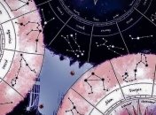 Львам - сначала думать, потом делать, а Водолеям стоит прислушаться к своей интуиции: гороскоп на 26 апреля