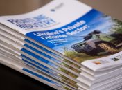 "Это зеркало трансформации нашего ВПК": в Киеве презентовали первый номер журнала NAUDI