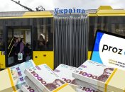 Состоялся очередной тендр на закупку троллейбусов. Фото Коллаж "Телеграфа"