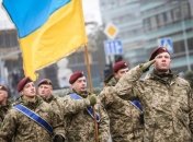 День ЗСУ – важливе свято в Україні