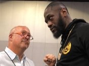 "Он вообще никакой: Уайлдер охарактеризовал Бризила