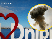 Взрывы в Днепре