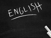 Тюремщикам придется учить английский