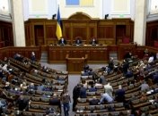 Законопроект про громадянство буде винесено на розгляд ВР у першому читанні