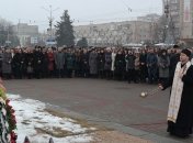 Черкащане почтили память Героев Небесной Сотни