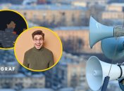 Мужчина смеется