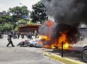 В столице Венесуэлы прогремел взрыв: пострадали несколько полицейских