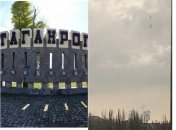 Взрывы в Таганроге происходят не впервые