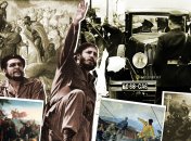 Колаж "Телеграфу"