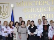 Яресько и работники Минфина надели вышиванки