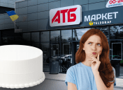 Торт можно приобрести по выгодной цене